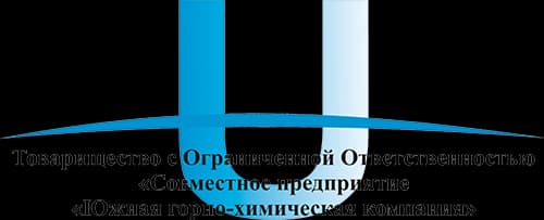 Логотип клиента ЮГХК